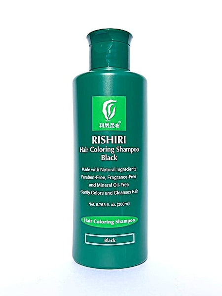 Rishiri Kombu Color Shampoo 200ml | Fujisan-us.com