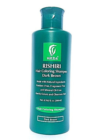 Rishiri Kombu Color Shampoo 200ml | Fujisan-us.com