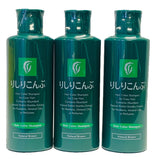 Rishiri Kombu Color Shampoo 200ml