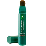 Rishiri Kombu Hair Coloring Stick