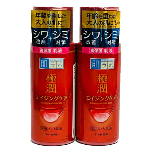 Gokujyun Aging Care Milk 140ml Set of 2 Hadalabo