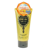 Rosette Cleansing Paste GHASSOUL BRIGHT 120g