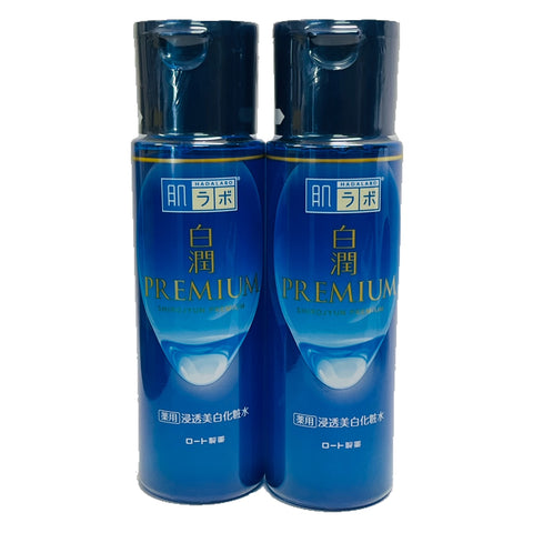 Shirojyun Premium Lotion 170 Ml Set Of 2 Hadalabo