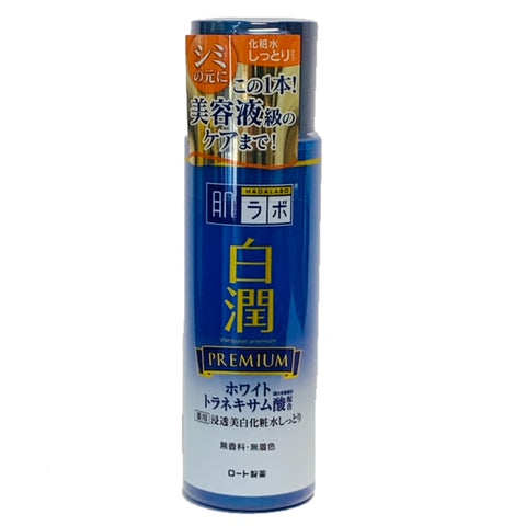 Shirojyun Premium Lotion Moist Type 170 ml