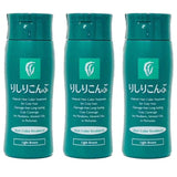 Rishiri Kombu Hair Color Treatment 200g