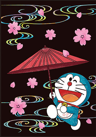 Black Art Coloring - Doraemon | Fujisan-us.com