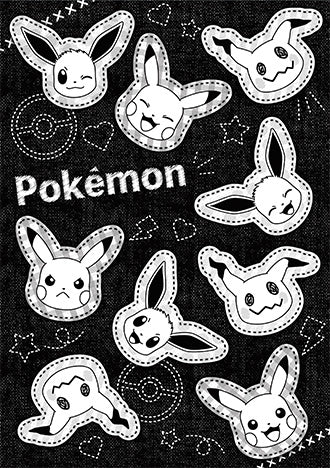Black Art Coloring - Pokemon