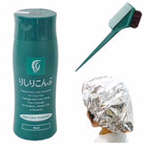 [Special Price] Rishiri Kombu Hair Color Treatment 200g + Color Care Brush & Comb + Color Care Silver Treatment Cap