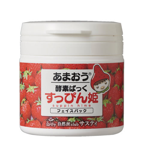[NEW] Rishiri Amaou (R) Koso Strawberry Face Pack - Suppin Hime -