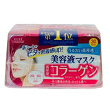 Kose Clear Turn Face Mask Collagen 30PCS