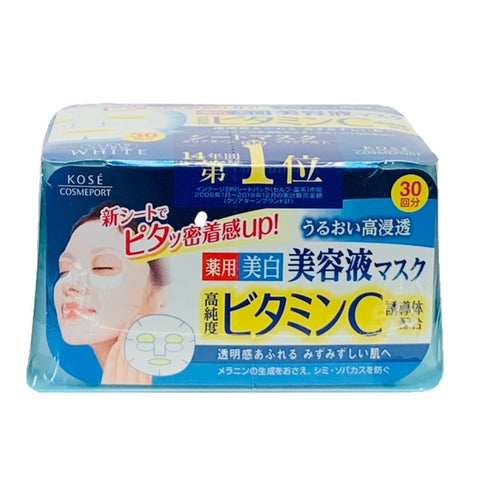 Kose Clear Turn Face Mask Vitamin C 30PCS