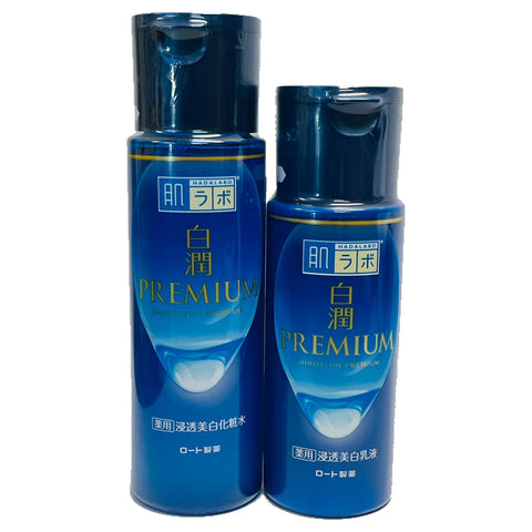 Shirojyun Premium Lotion + Milk Hadalabo